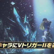 『ストリートファイターV』がアーケードエディションへアップデート！追加キャラ「さくら」も配信開始