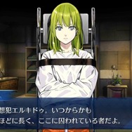 『FGO』あなたが実装してほしい霊衣は?【読者アンケート】