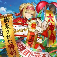 『FGO』あなたが実装してほしい霊衣は?【読者アンケート】