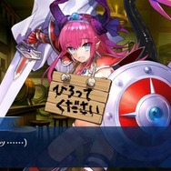 『FGO』あなたが実装してほしい霊衣は?【読者アンケート】