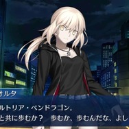 『FGO』あなたが実装してほしい霊衣は?【読者アンケート】