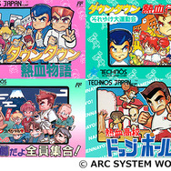 「闘会議2018」で『スプラトゥーン2』『UNDERTALE』などを生演奏！ステージ情報が明らかに