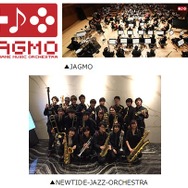 「闘会議2018」で『スプラトゥーン2』『UNDERTALE』などを生演奏！ステージ情報が明らかに