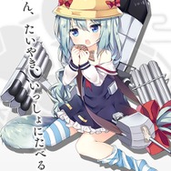 『アズールレーン』駆逐艦・三日月が次回アプデで登場!―このだらしなさ、けしからん