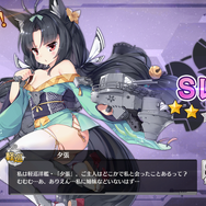 今さら聞けない『アズールレーン』ー『艦これ』との違いや魅力って?【特集】