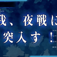今さら聞けない『アズールレーン』ー『艦これ』との違いや魅力って?【特集】