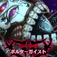 世界を破滅から救うのは“貴方と悪魔”─『メギド72』アップデートでPvP要素が登場！ メインクエストや新悪魔も追加