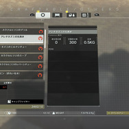 『メタルギア サヴァイブ』シングルプレイ最新ハンズオン―試遊の様子を一足早くお届け！