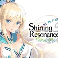 『シャイニング・レゾナンス リフレイン』追加モードや「Premium Fan Box」の魅力を紹介する新映像が公開！