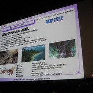 ガンホーが事業説明会を開催[詳報]、コンシューマー事業や『ラグナロク2』について発表