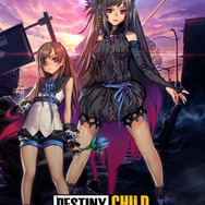 『デスティニーチャイルド』ストーリー第7章がスタート―主人公のライバル「イブ」が遂に登場！