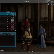 【2/9更新】『真・三國無双8』登場武将や対応機種は？現時点の情報まとめ