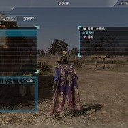 【2/9更新】『真・三國無双8』登場武将や対応機種は？現時点の情報まとめ