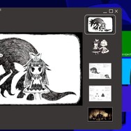 日本一ソフトウェア、新作を発表―異種間恋愛を描く『嘘つき姫と盲目王子』と実写ADV『プロジェクト ナイトメア』