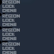 『PUBG』中国のリージョンロック求める署名運動が発起―既に約4,000人が参加