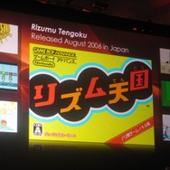 【GDC 2009】岩田聡・任天堂社長が3年ぶりGDCのキーノートに立つ―詳しくお届けします！　