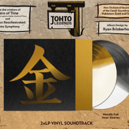 『ポケットモンスター 金・銀』オーケストラアレンジアルバムが4月発売決定！