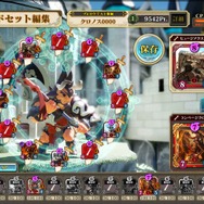 セガのアーケード新作『千閃戦記』プレ・ロケテスト開催決定！