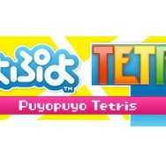 『ぷよぷよ』シリーズの新情報も！ 公式生放送「ぷよきねんテレビ 2018」を“ぷよの日（2/4）”に実施