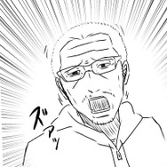 【吉田輝和のVR絵日記】『DOOM VFR』でスタイリッシュムーブおじさんになってデカいケツと戦ってきた