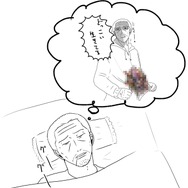 【吉田輝和のVR絵日記】『DOOM VFR』でスタイリッシュムーブおじさんになってデカいケツと戦ってきた