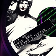 『あなたの四騎姫教導譚』、『シルバー2425』3月に発売の2タイトルのPVが公開！