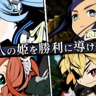 『あなたの四騎姫教導譚』、『シルバー2425』3月に発売の2タイトルのPVが公開！