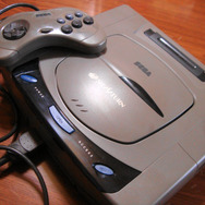 セガサターン復刻版を妄想したらα版『シェンムー』18禁『同級生2』収録のスゴいものが出来上がった！【特集】