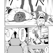 【漫画】『ULTRA BLACK SHINE』case09「奪還・前編」