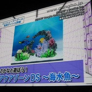 ガンホーが事業説明会を開催[詳報]、コンシューマー事業や『ラグナロク2』について発表