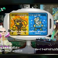 【週刊インサイド】『スプラトゥーン2』注目ブキや前作との違いが話題に―PS4『GRANBLUE FANTASY Re: LINK（仮）』プレイ映像にも興味津々