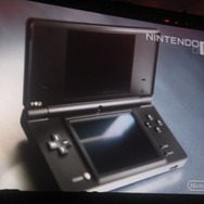 【GDC 2009】岩田聡・任天堂社長が3年ぶりGDCのキーノートに立つ―詳しくお届けします！　