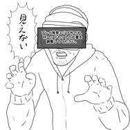 【吉田輝和のVR絵日記】『V!勇者のくせになまいきだR』ムスメさんとのスキンシップの様子は何だか事案っぽかった