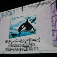 ガンホーが事業説明会を開催[詳報]、コンシューマー事業や『ラグナロク2』について発表