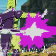 ドラゴンボール ファイターズ』第2弾TVCMを公開、鳥山明監修の