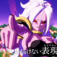 『ドラゴンボール ファイターズ』第2弾TVCMを公開、鳥山明監修の「人造人間21号」が真の姿を見せる…!?