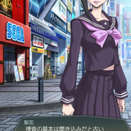 『D×2 真・女神転生リベレーション』配信開始！お得なログインボーナスも実施中