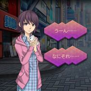 『D×2 真・女神転生リベレーション』配信開始！お得なログインボーナスも実施中