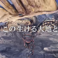 今週発売の新作ゲーム『モンスターハンター：ワールド』『七つの大罪 ブリタニアの旅人』『The Inpatient 闇の病棟』他