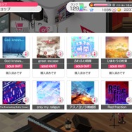多くの音ゲーマーを引き付けるリズムゲーム『バンドリ！』の魅力を徹底紹介！【特集】