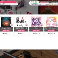 多くの音ゲーマーを引き付けるリズムゲーム『バンドリ！』の魅力を徹底紹介！【特集】