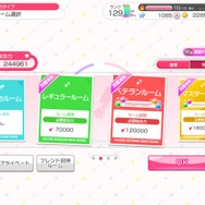 多くの音ゲーマーを引き付けるリズムゲーム『バンドリ！』の魅力を徹底紹介！【特集】