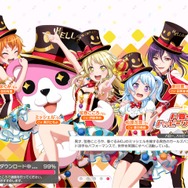 多くの音ゲーマーを引き付けるリズムゲーム『バンドリ！』の魅力を徹底紹介！【特集】