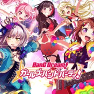 多くの音ゲーマーを引き付けるリズムゲーム『バンドリ！』の魅力を徹底紹介！【特集】