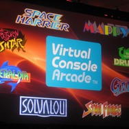 【GDC 2009】岩田聡・任天堂社長が3年ぶりGDCのキーノートに立つ―詳しくお届けします！　