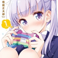 電書で買える「ゲーマーにオススメしたいマンガ」7本