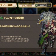 セガ新作アーケードTCG『千閃戦記』プレイレポ―4人PTでレーンを巡る熱い攻防が楽しめる