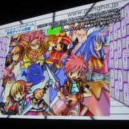 ガンホーが事業説明会を開催[詳報]、コンシューマー事業や『ラグナロク2』について発表