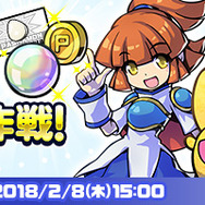 『パシャ★モン』×『ぷよクエ』コラボがスタート！グッズが当たるキャンペーンも