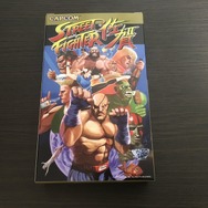 「ストリートファイター佐賀」コラボ名産品を買ってみた―SFCパッケ風「焼のり」はマストバイ！【レポート】